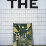 The Screensaver by Luis Mendo