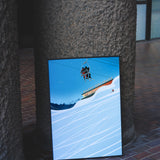 Happy Holidays by Matt Murphy