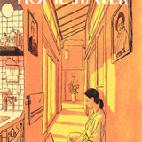 The Home Stayer, Issue 7: THE ZOOM